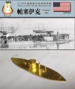 The Civil War Monitor - Passaic 1862