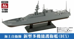 JMSDF Multipurpose Destroyers (DEX)