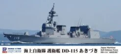 Akizuki JMSDF DD-115 Destroyer