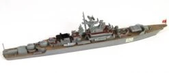 Russian Navy Missile Destroyer Krivak I / II -Mini Welt Verkauf pitm 50 2
