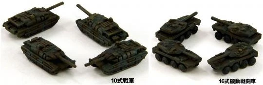 1/700 Japan Ground Self-Defense Force Vehicle Set 1 4 1/700 Japan Ground Self-Defense Force Vehicle Set 1 – Bild 2