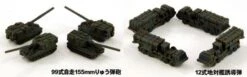 1/700 Japan Ground Self-Defense Force Vehicle Set 1 10 1/700 Japan Ground Self-Defense Force Vehicle Set 1 -Mini Welt Verkauf pitmi 01 5