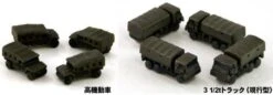 1/700 Japan Ground Self-Defense Force Vehicle Set 1 13 1/700 Japan Ground Self-Defense Force Vehicle Set 1 -Mini Welt Verkauf pitmi 01 8