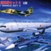 JASDF Wings Set 2 -Mini Welt Verkauf pits 38 0