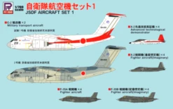 Aircraft Of JSDF Set (X-2 X 4/F-35A X 4/F-35B X 4,C-2 X 2)