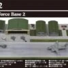 1/700 Japan Air Self-Defense Force Base 2 1 1/700 Japan Air Self-Defense Force Base 2 -Mini Welt Verkauf pitsps16 0