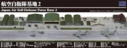 1/700 Japan Air Self-Defense Force Base 2