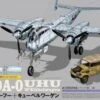 1/72 He219A-0 Uhu + Kübelwagen -Mini Welt Verkauf plzae 9 0