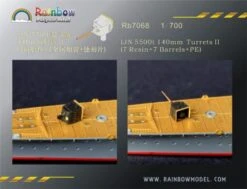 Rainbow IJN 5500t 140mm Turrets II (Resin + PE + 7 Barrels)
