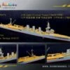 Rainbow IJN Light Cruiser Tama (1942) [7 PE] -Mini Welt Verkauf rb7072