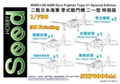 WWII IJN A6M Zero Fighter Type 21 Early Type Special Edition (6set) 3D Printing