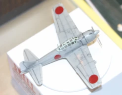 Mini Welt Verkauf -Mini Welt Verkauf swt14121