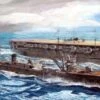 IJN Tanker Ashizuri -Mini Welt Verkauf w153