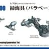 IJN Minesweeping Apparatus Set -Mini Welt Verkauf wa 16