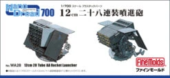 12cm 28 Tube Rocket Launcher