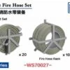 1/700 Kriegsmarine Fire Hose Set -Mini Welt Verkauf wechatimg1297