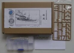 The Republic Of China Navy (ROCN) Gunship Hai Chow