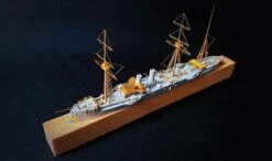 IJN Cruiser Unebi -Mini Welt Verkauf wm03415 2