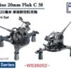 1/350 Kriegsmarine 20mm Flak C38 AA Gun -Mini Welt Verkauf ws35002box