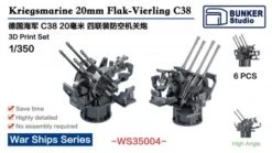 1/350 Kriegsmarine 20mm Flak-Vierling C38 AA Gun