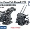 1/350 Kriegsmarine 37mm Flak-Zwilling C30 AA Gun 1 1/350 Kriegsmarine 37mm Flak-Zwilling C30 AA Gun -Mini Welt Verkauf ws35005box