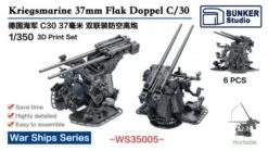 1/350 Kriegsmarine 37mm Flak-Zwilling C30 AA Gun