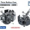1/350 USN 40mm Twin Bofors AA Guns (late) -Mini Welt Verkauf ws35016